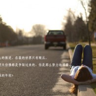 ۰ı°11133ʲô˼